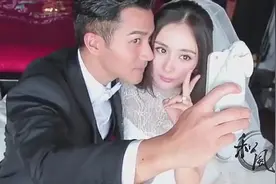 重温杨幂、刘恺威甜蜜婚礼现场：还记得那一生一世的誓言吗？视频封面