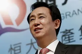 恒大重组计划终止，许家印如何实现万亿目标？图片