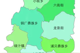 云南县市区系列——（075）易门县图片