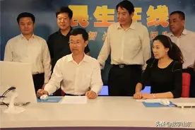 青岛最新人事调整，涉及17位副局长图片