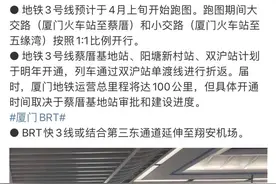 被低估的灌口，这次终于要崛起了？图片