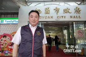 桃园橘营重要干部：宋与韩都有“瑜”算命说有“瑜”字会当选图片