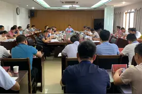 万宁召开2021年上半年全市经济形势分析会图片
