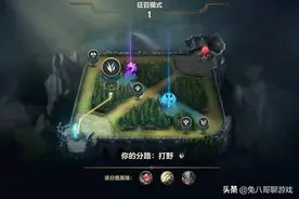 英雄联盟手游：多一点运营，反败为胜成常态，游戏环境真的很重要图片