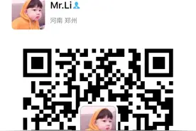 Ps免费公开课及免费入门教程图片