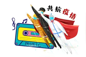 【原创MV】《你的答案》浦东公安改编版图片