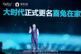 大时代防臭袜真的消失了吗？图片