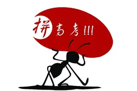 高三学生的担忧：为什么一遇考试就生病？是体质太差吗？不！图片