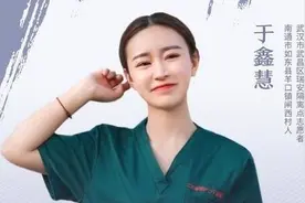 “最美援鄂女护士”于鑫慧实为医护志愿者，没有护士资格证，曾在武汉隔离点服务近两月图片