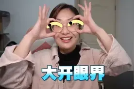 在网上“偷窥”有钱人800平米的豪宅，谁看谁上瘾图片