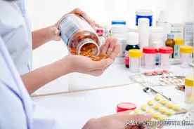 医疗纠纷：骨折手术后出现感染并发症，医方存在过错承担赔偿责任图片