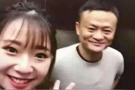 女面试官：什么东西100个男子无法举起，我却能单手举起？太机智图片