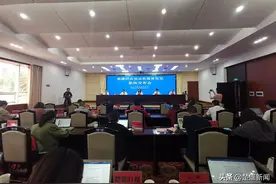 楚雄州决战决胜脱贫攻坚系列新闻发布会（第五场）图片