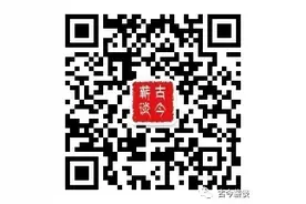 蕲春古寨历史渊源：大同镇古寨（9座）图片