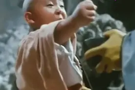 马鞍岛，湾区第一智商税重灾区图片