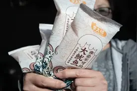 “奇葩口味”冰淇淋成网红图片