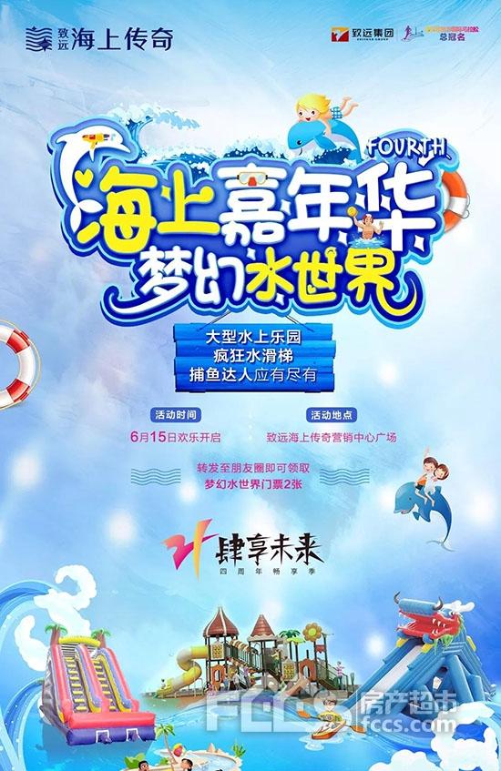 �ز����ʣ������ز����ϸ��׽ڣ�ů�Ļ����