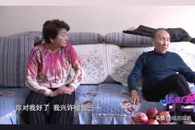 77岁大爷相亲67岁大妈，直言：“给你1500，对我好，兴许给3000”图片