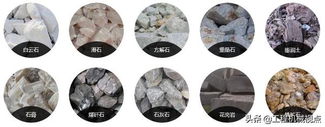 机制砂石是什么意思