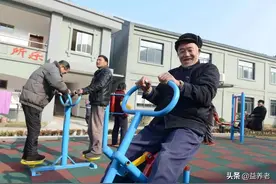 办一个养老院，国家有什么支持政策和补贴？图片