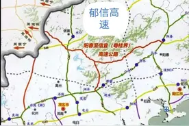 重磅消息！信宜至郁南高速来了，信宜东部几个镇有机会通高速啦图片