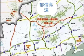重磅消息！信宜至郁南高速来了，信宜东部几个镇有机会通高速啦图片