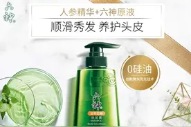 盘点6款好用的洗发水，不是便宜的就一定不好。图片