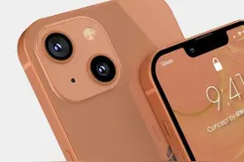 iPhone 13最新渲染图流出！一直深受困惑的13个问题，终于有了答案图片
