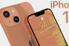 iPhone 13最新渲染图流出！一直深受困惑的13个问题，终于有了答案图片