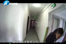 太恶心！河南一女子家门口监控多次拍到陌生男子，行为令人不耻图片