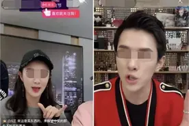 一个新人怎么去做主播？应该从哪里开始？图片