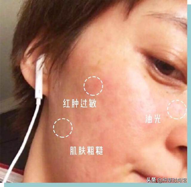 身体乳水油分离怎么判断