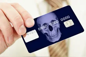 “无卡信用贷”正式投入使用，是未来消费大趋势？图片