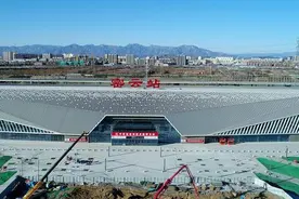 京哈高铁进入全线开通倒计时 北京至沈阳只需2.5小时图片