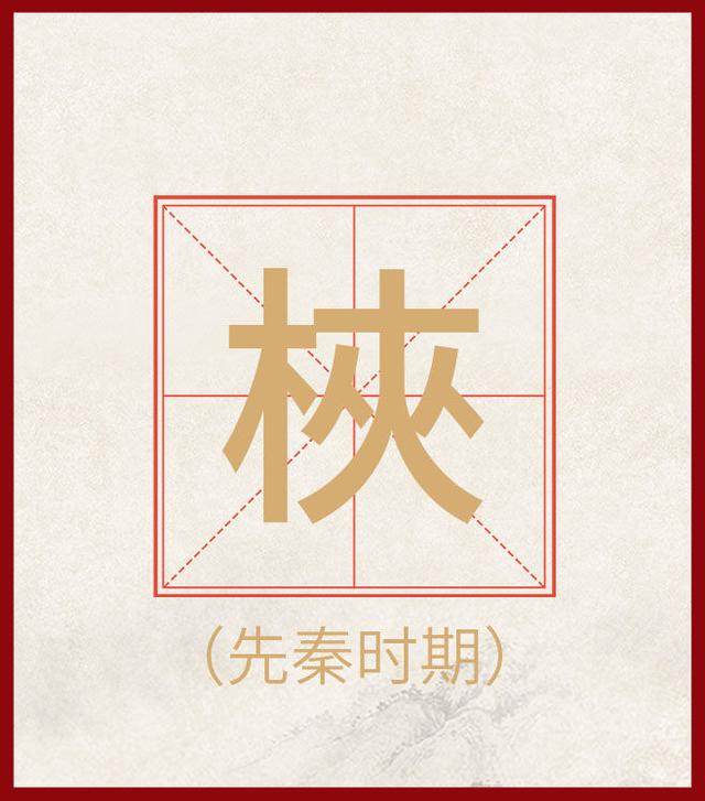 那么多材质的筷子，哪种比较好？多久换一次筷子比较好？