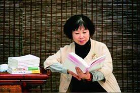 王旭烽《茶人三部曲》“茅盾文学奖”精英谱系列24图片