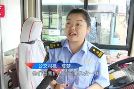贵阳这名女公交司机，工作时间离开驾驶位，但获得无数赞美图片