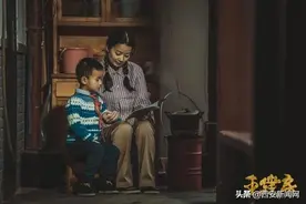 以温情歌声献礼母亲节 西安摇滚音乐人王建房新歌《妈妈》首发图片