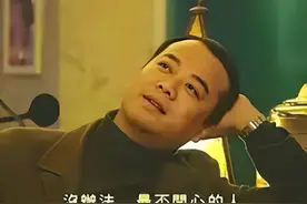 《陀枪师姐》里的好男人陈小生，谈了四次恋爱最后还是一个人图片