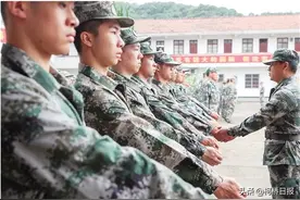 新兵役前训练图片