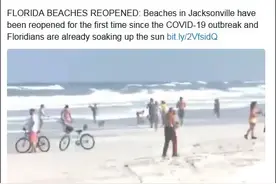 这速度，解封20分钟后的佛罗里达海滩人群已经涌向海边图片