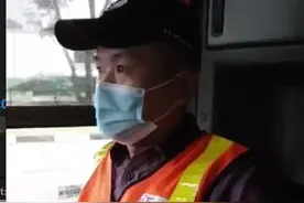 “你要红我让你红”！围脖当口罩被拒上车，男子开直播骂爆车长图片