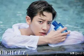 EXO灿烈《HIGHCUT》4月号封面画报公开，又美又帅的人鱼王子烈！图片