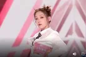 创造营2020  硬糖少女303成团首秀 你觉得可吗？图片