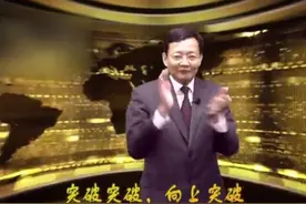 “攻防转换”李大霄：A股涨幅放缓，利好广大散户，远离两类股票图片
