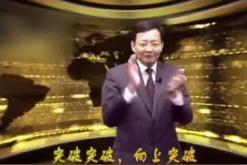 “攻防转换”李大霄：A股涨幅放缓，利好广大散户，远离两类股票图片
