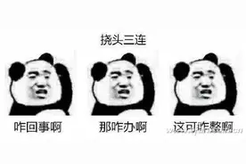 GTX 1650换显存了 新旧版本有啥差别图片