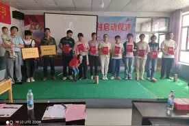 【三晒三比三赛】红水镇莲花村举行庆祝端午节暨先进典型表彰活动图片