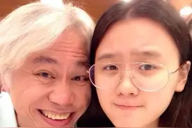 7年过去，相差40岁爷孙恋“修成正果”背后，我看到男方用心！图片
