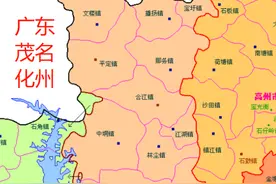 茂名高州23镇、化州17镇的变迁：广东乡镇人口、工业…最新统计图片